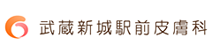ふじむら耳鼻咽喉科